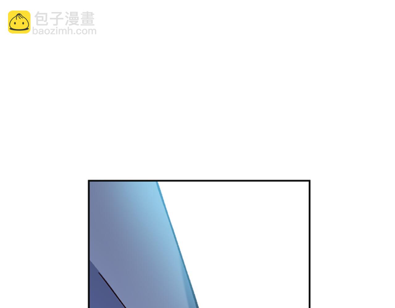 第5话 狄扎尔的“力量”29