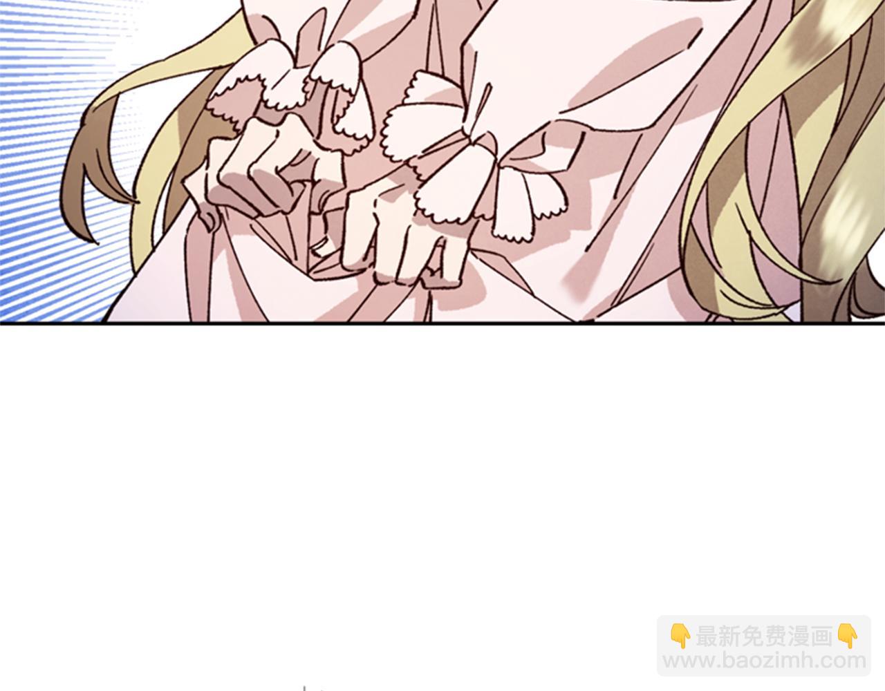 第5话 狄扎尔的“力量”40