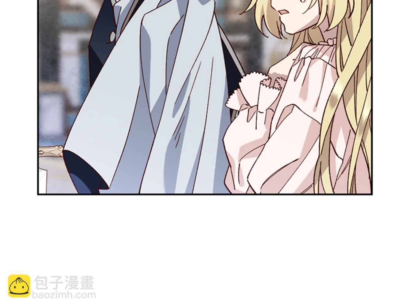 第5话 狄扎尔的“力量”44