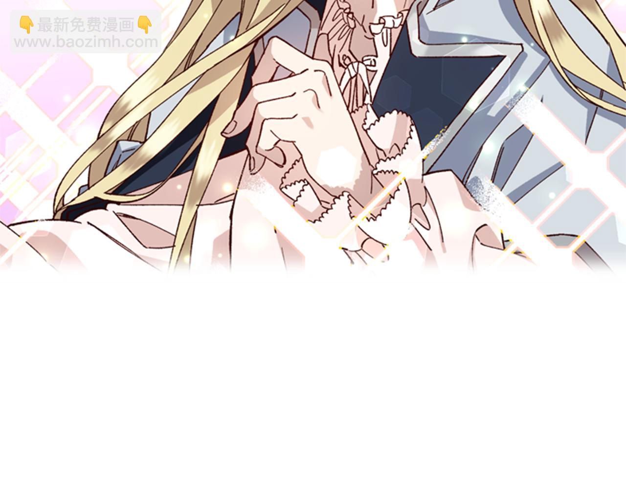 第5话 狄扎尔的“力量”65