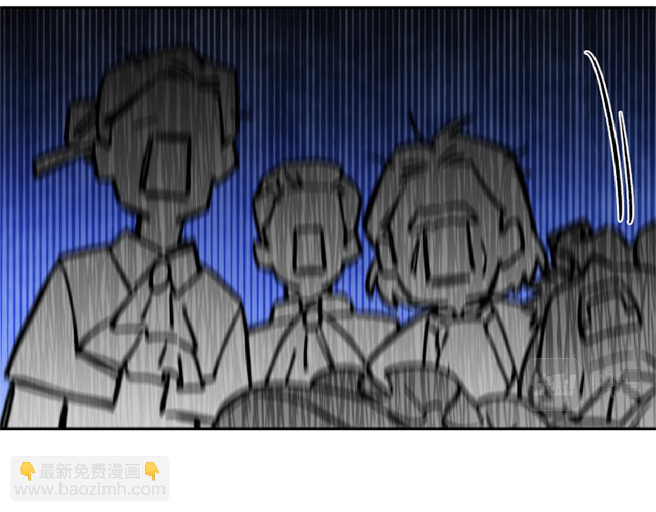 第5话 狄扎尔的“力量”66