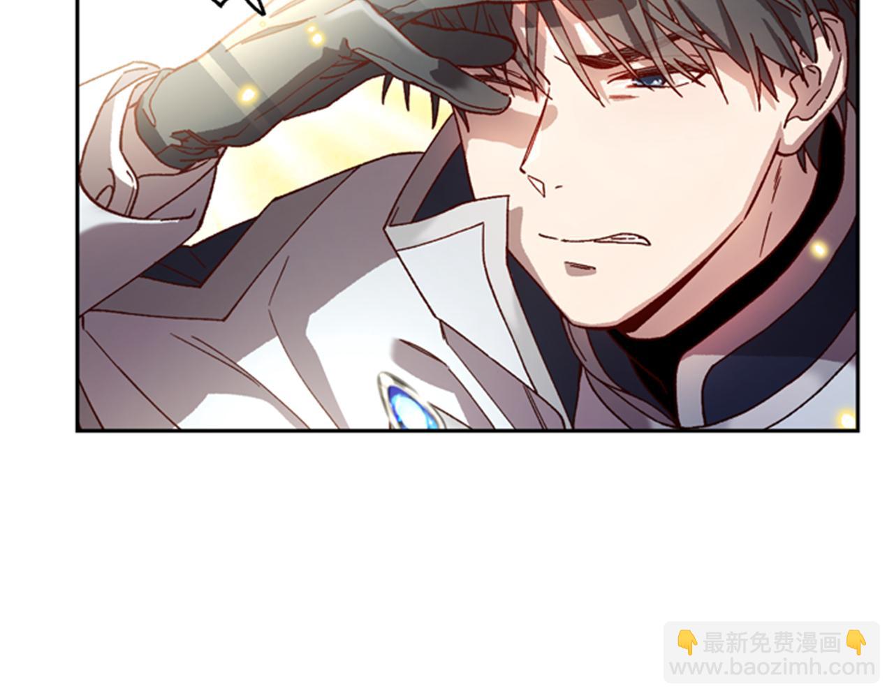 第5话 狄扎尔的“力量”7