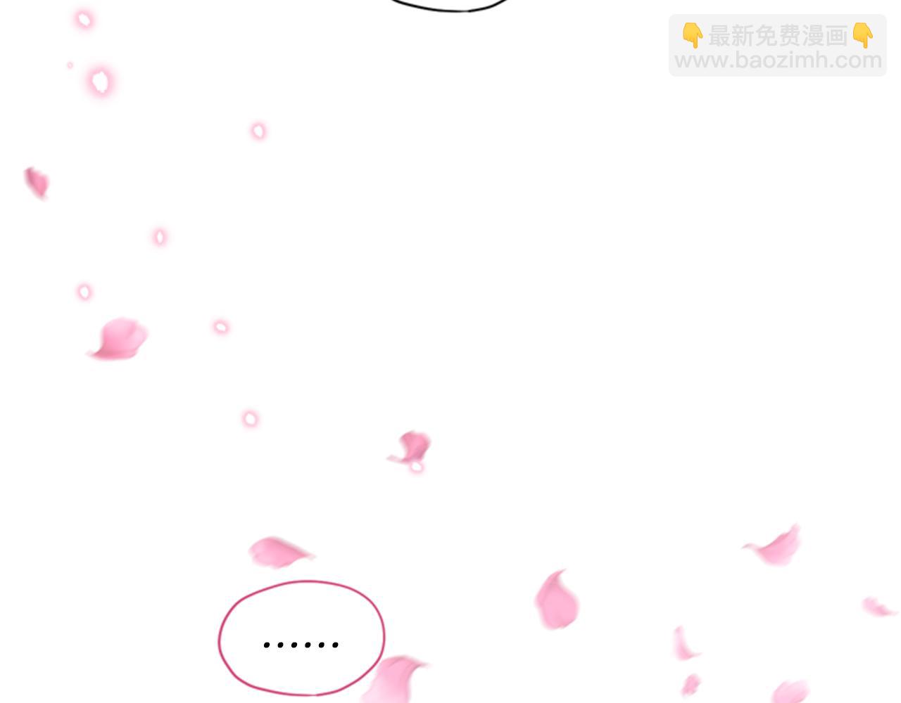 第6话 主人123