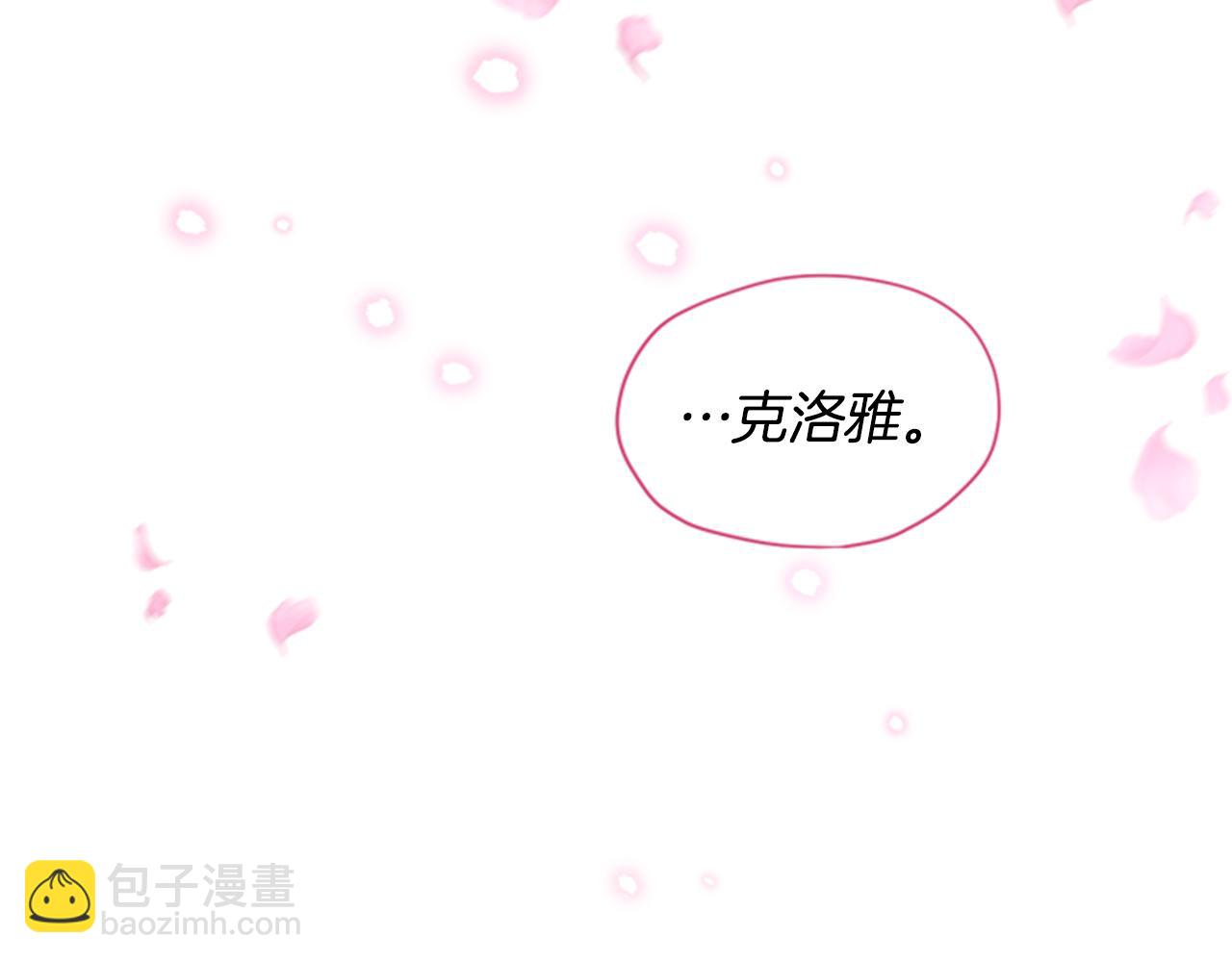第6话 主人124