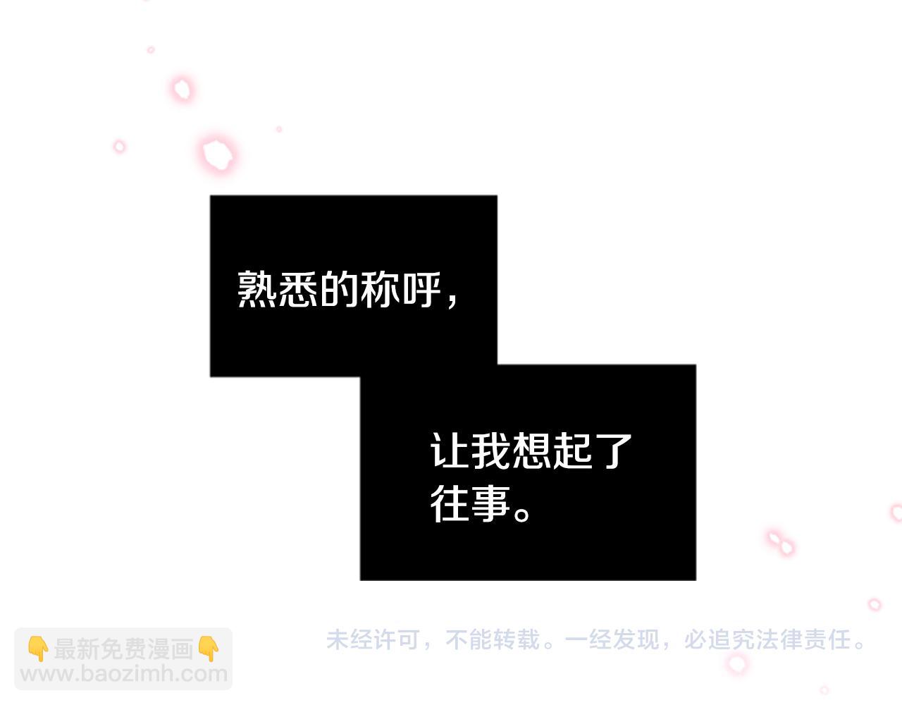 第6话 主人128