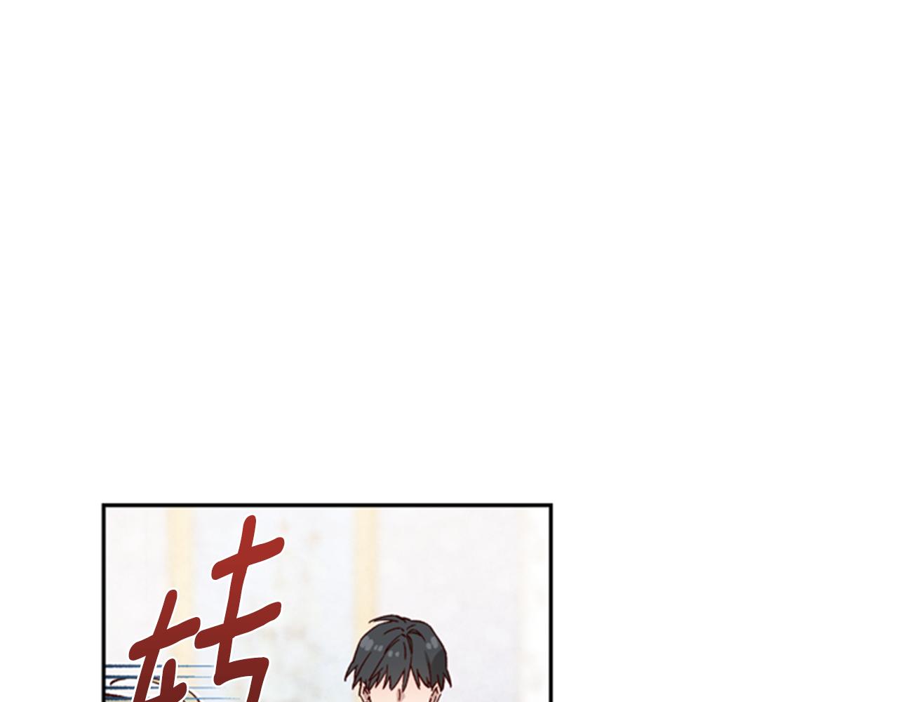 第6话 主人30