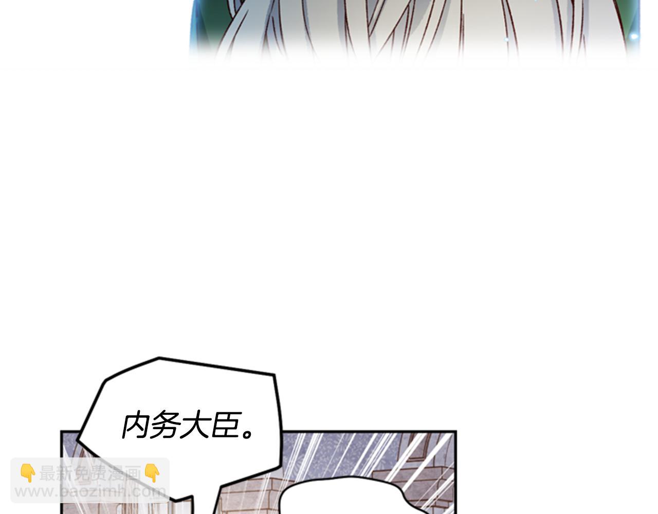 第6话 主人47