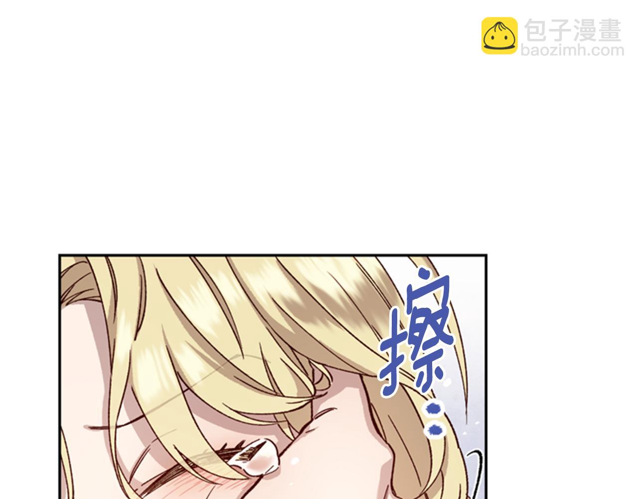 第6话 主人83