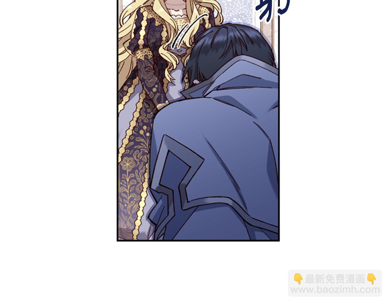 第6话 主人88