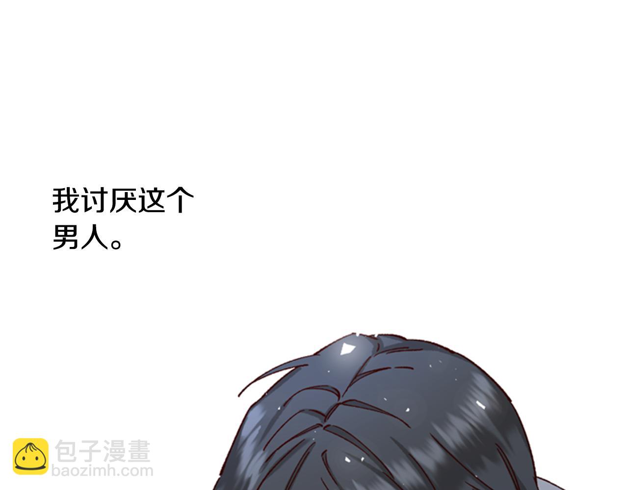 第6话 主人91