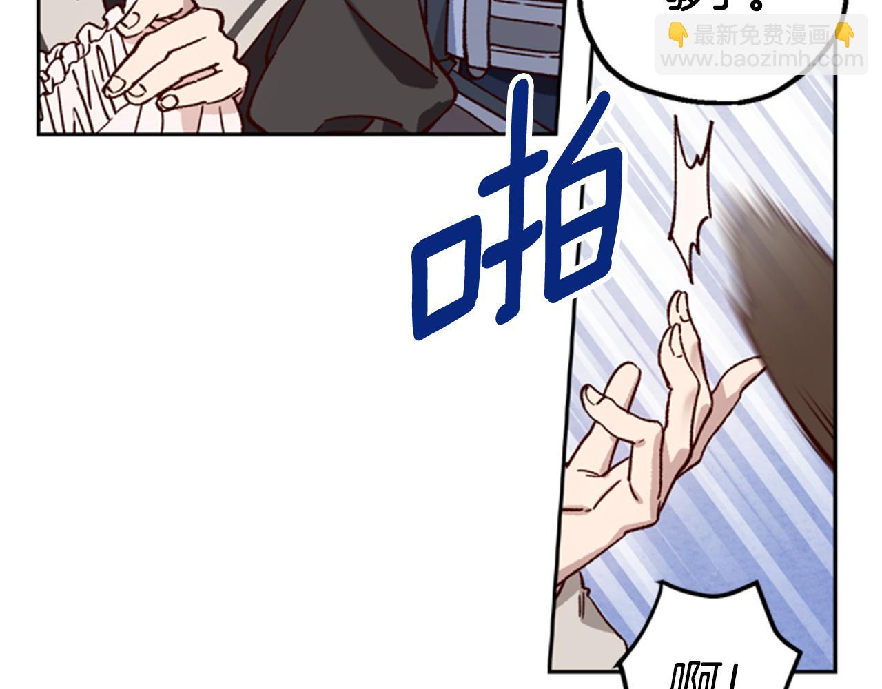 第7话 踏上征程107