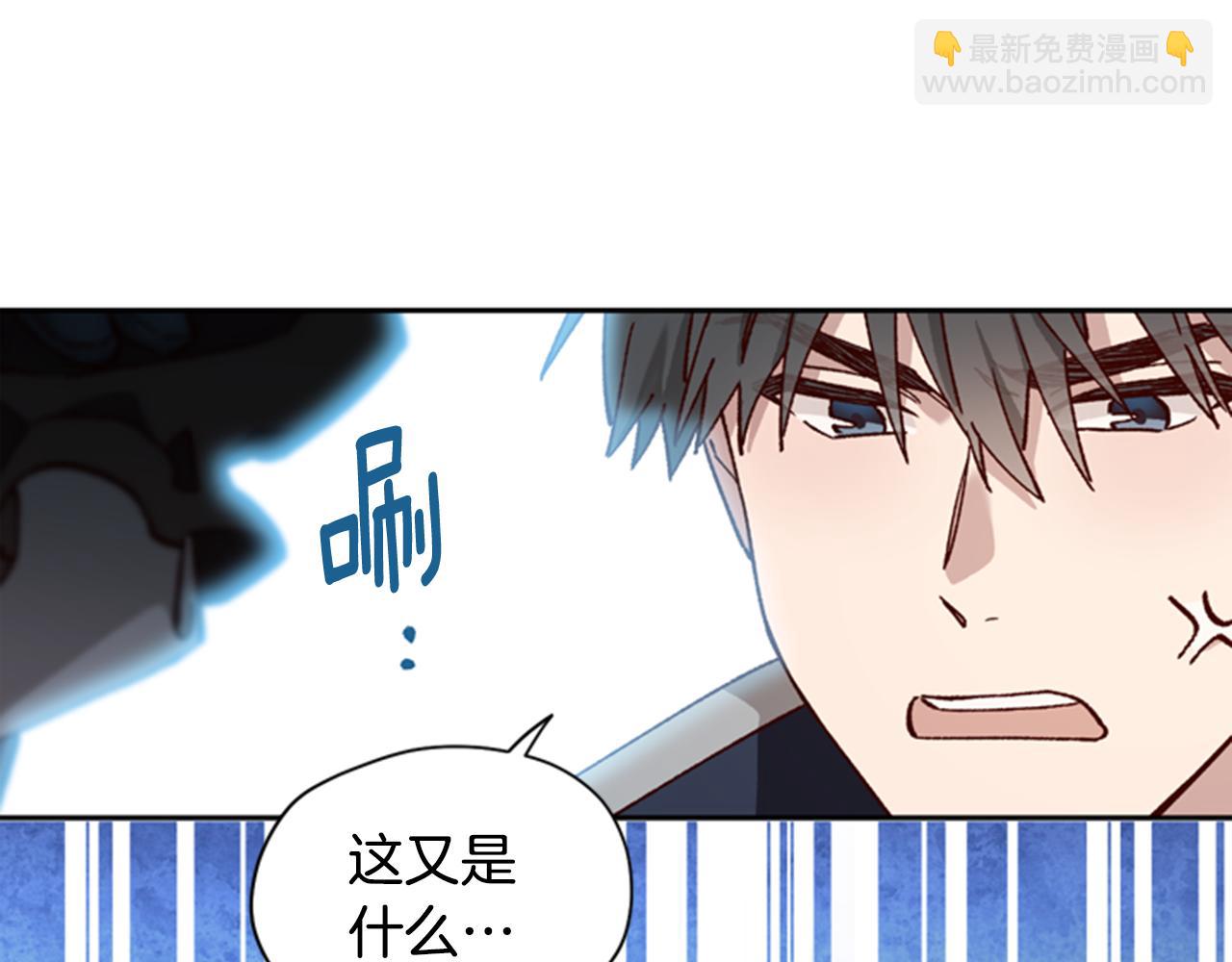 第7话 踏上征程110