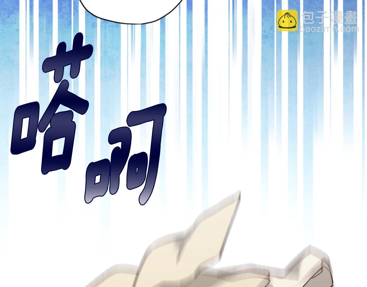 第7话 踏上征程111
