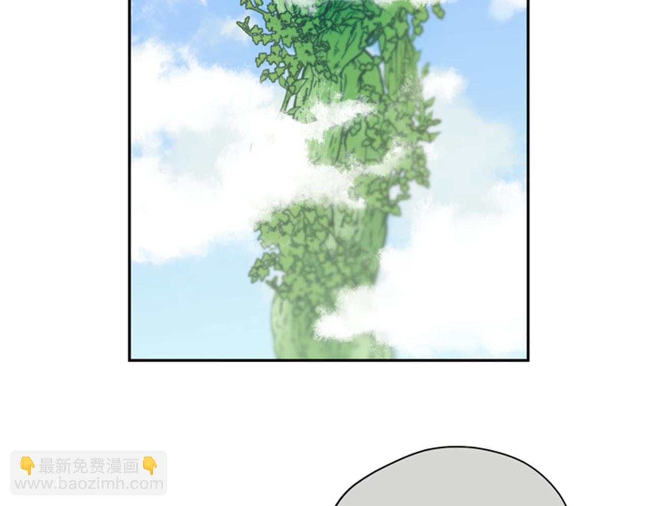 第7话 踏上征程40