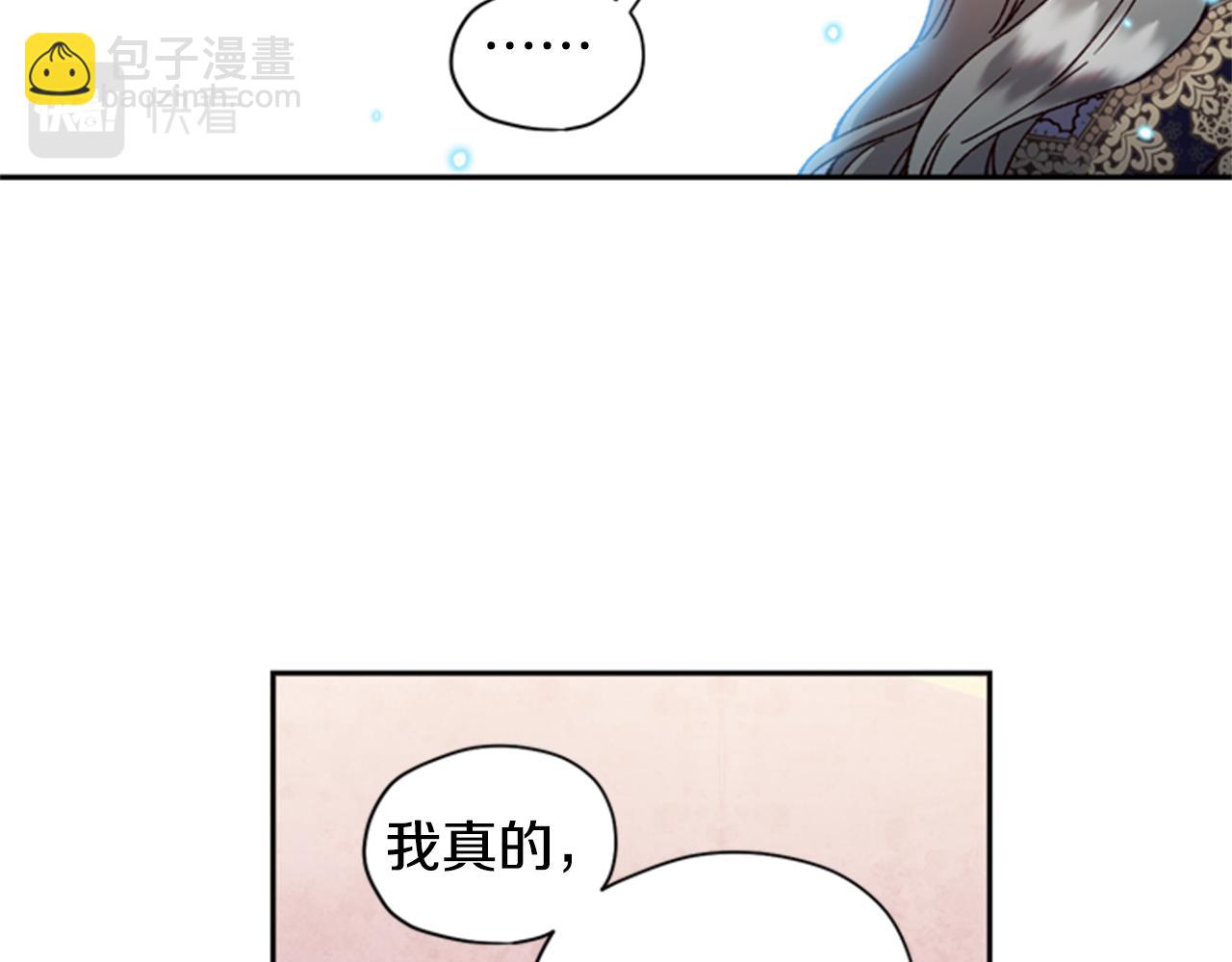 第7话 踏上征程59