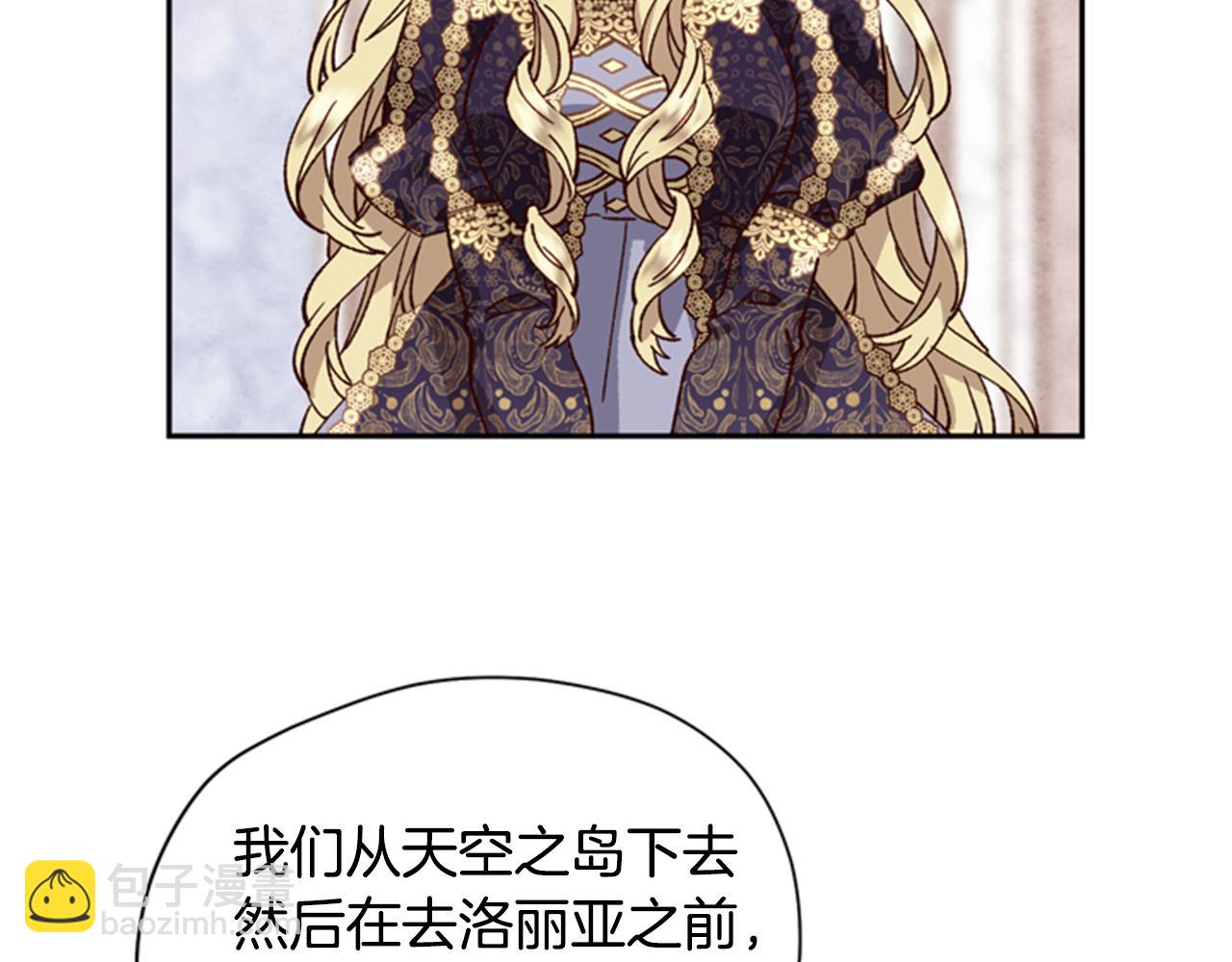 第7话 踏上征程69