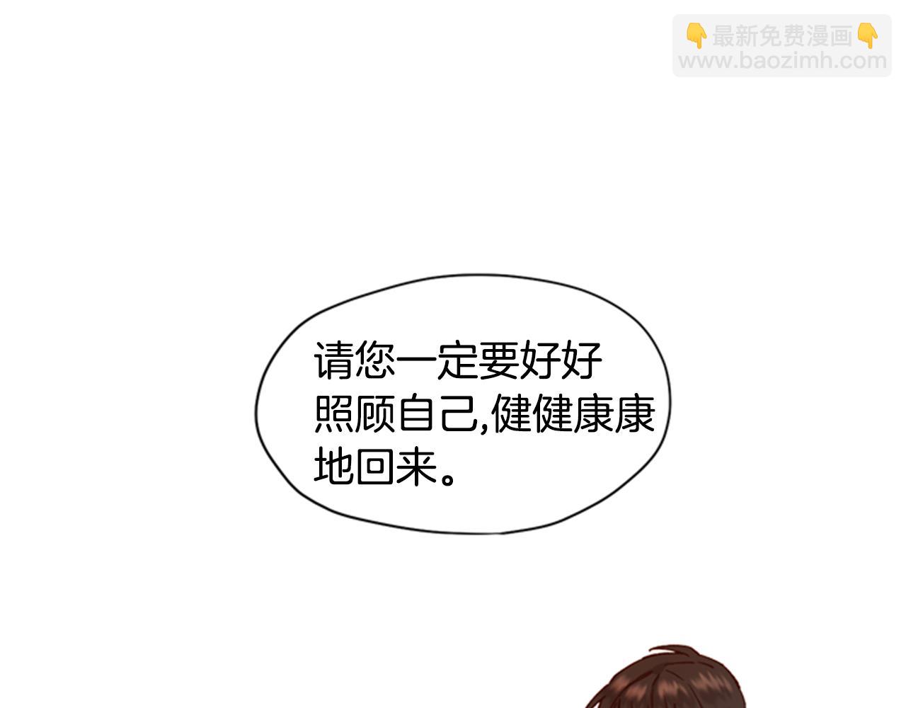 第8话 探险22