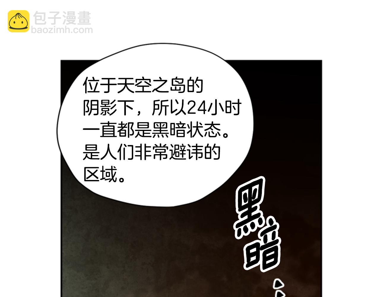 第8话 探险69