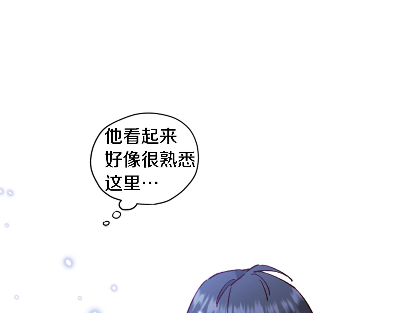 第9话 考验10