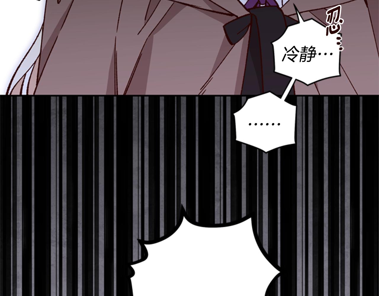 第9话 考验106
