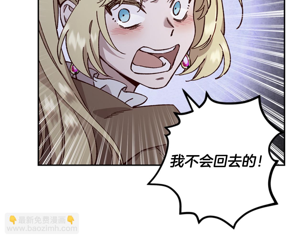 第9话 考验114