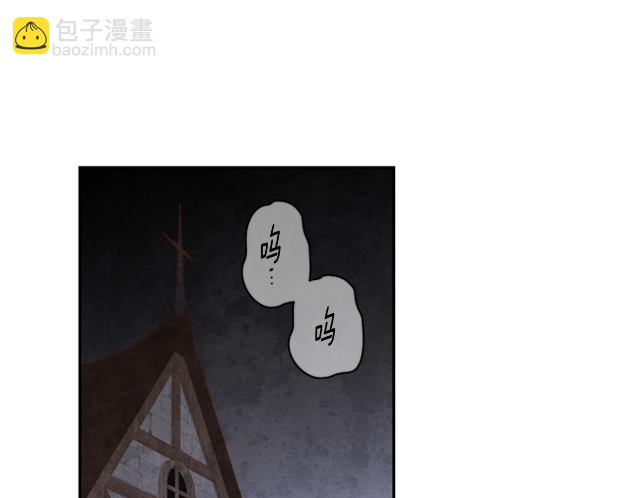 第9话 考验122