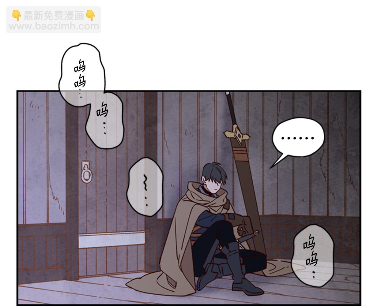 第9话 考验124