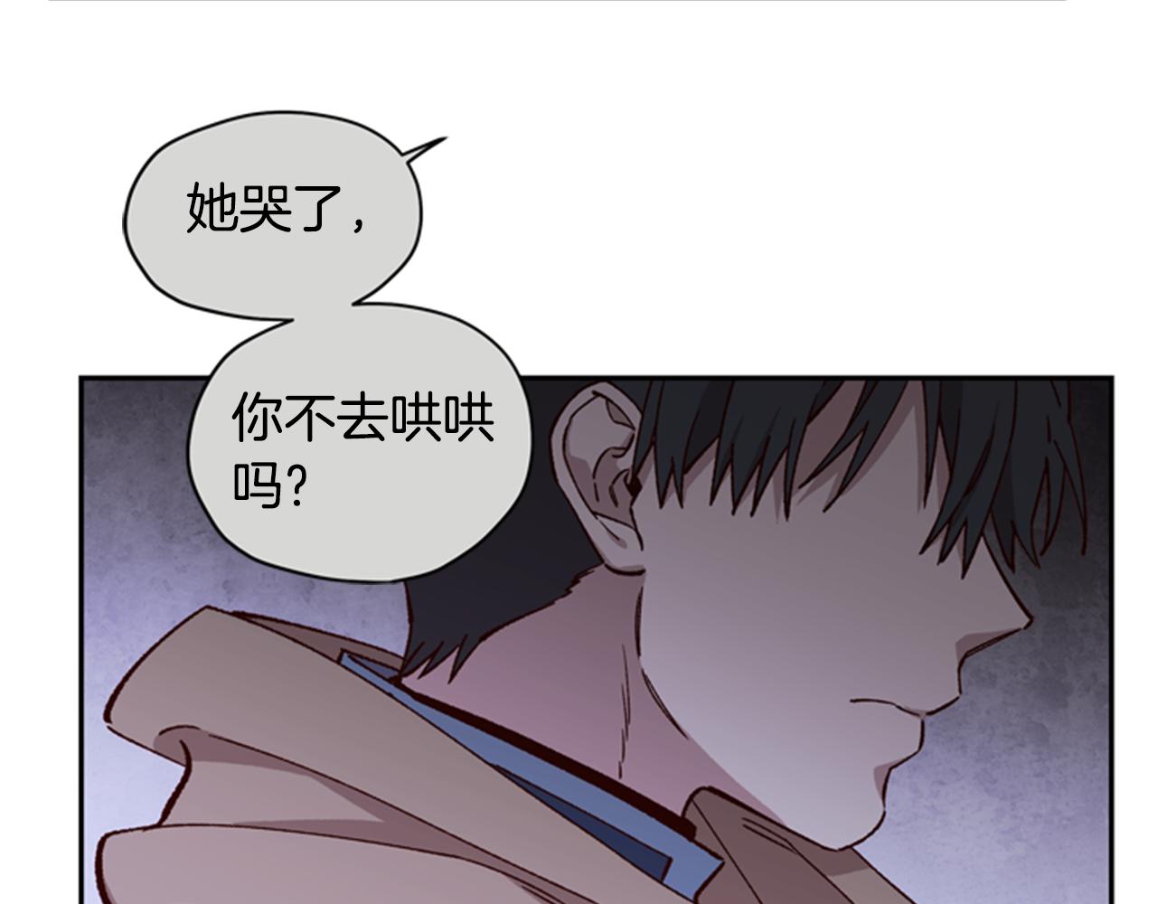 第9话 考验125