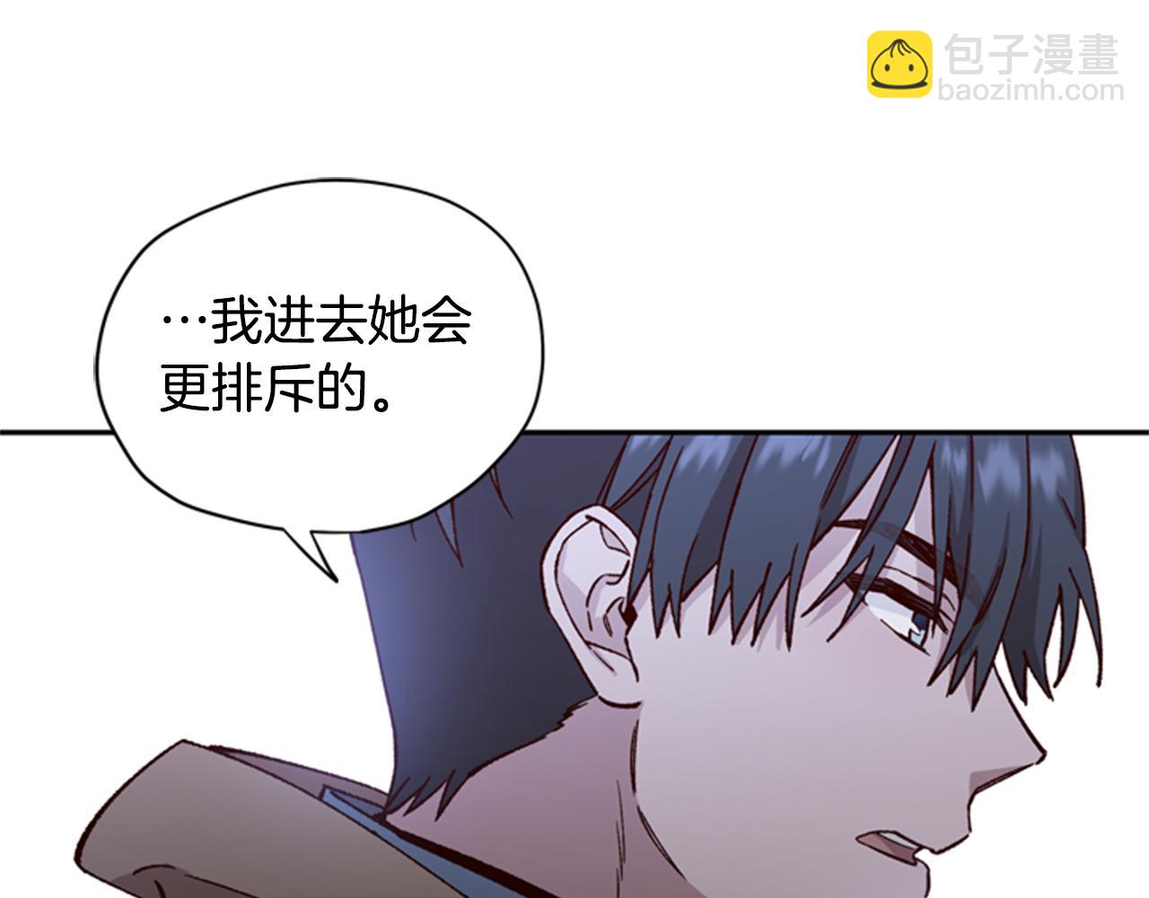 第9话 考验127