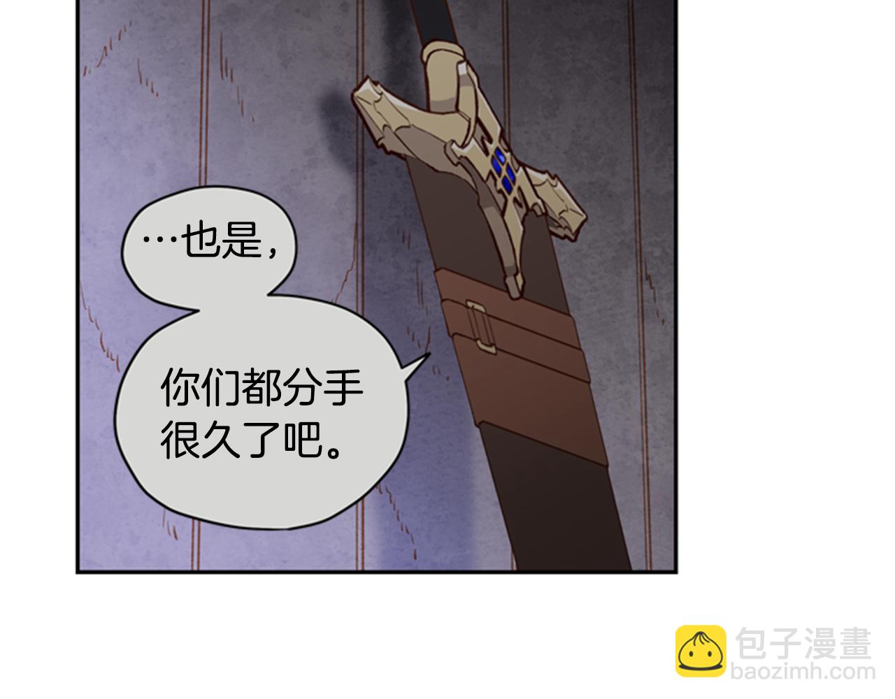 第9话 考验129