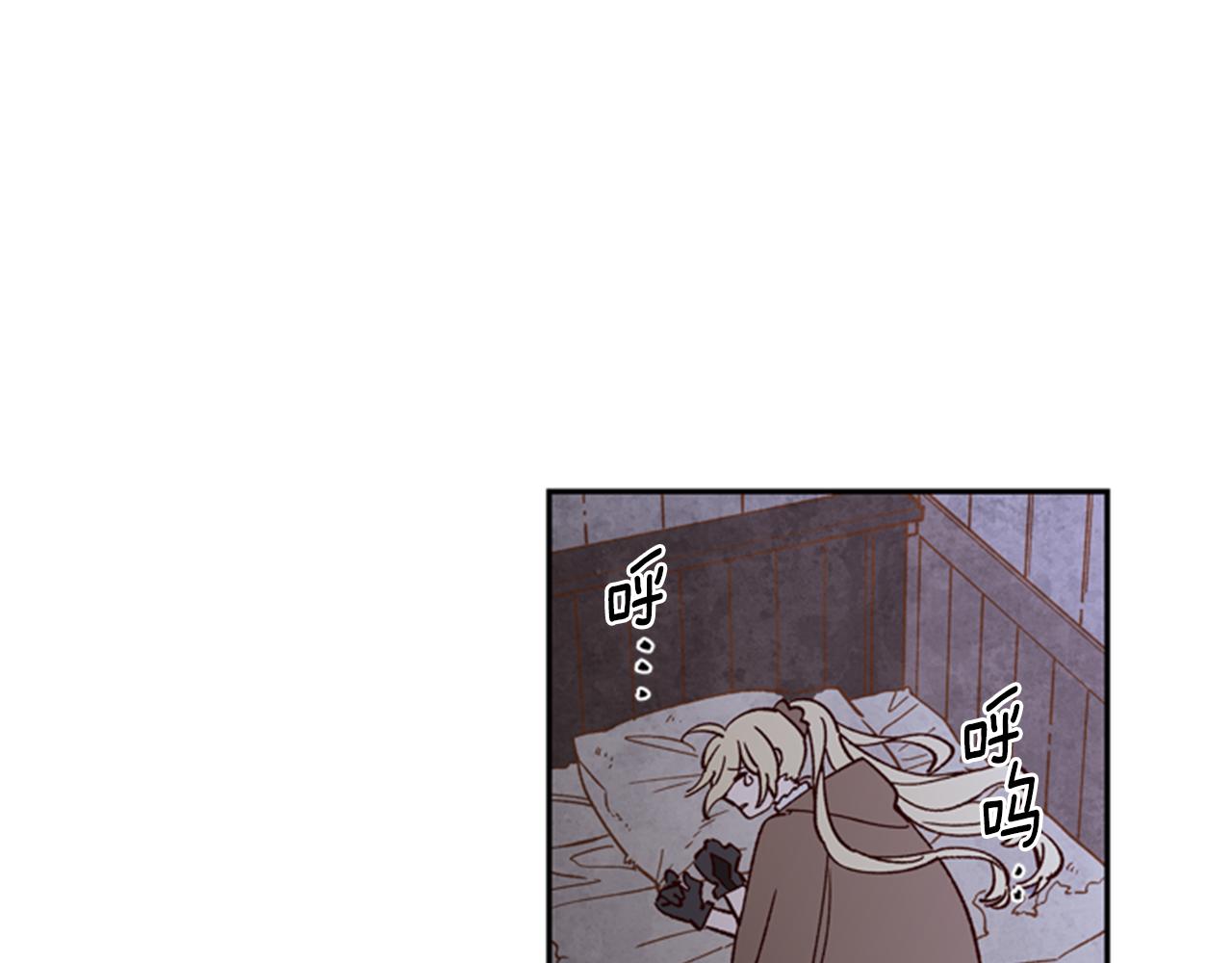 第9话 考验132