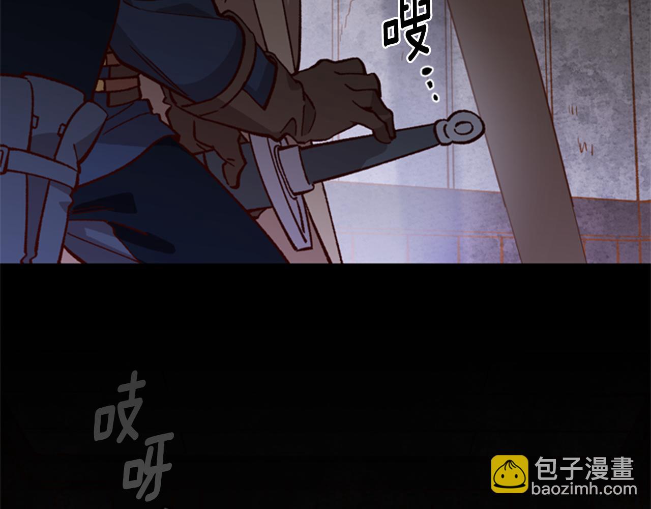第9话 考验137