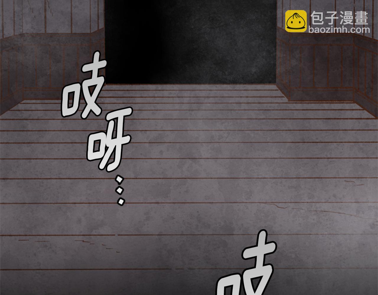 第9话 考验139