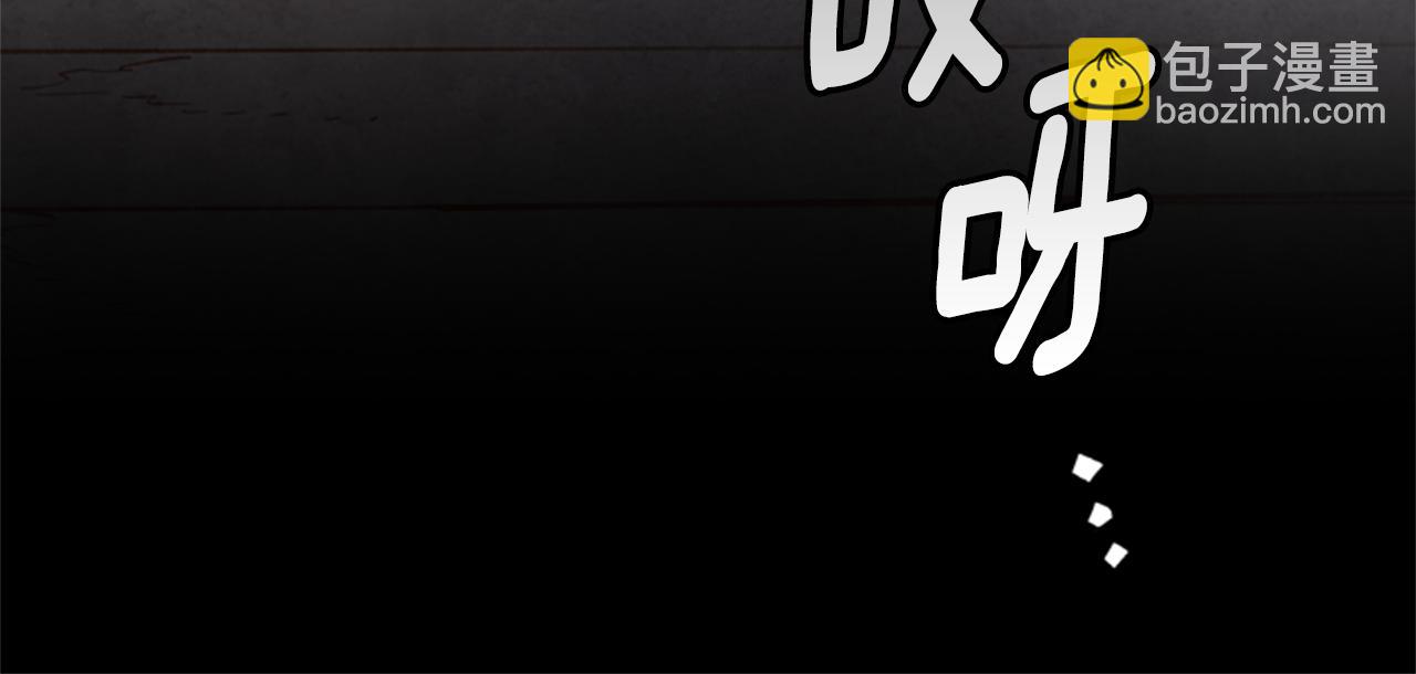 第9话 考验140