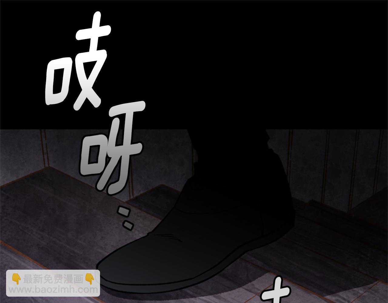 第9话 考验141