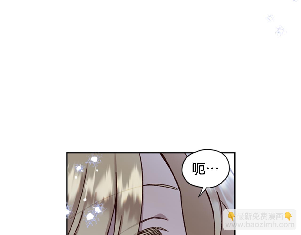 第9话 考验17