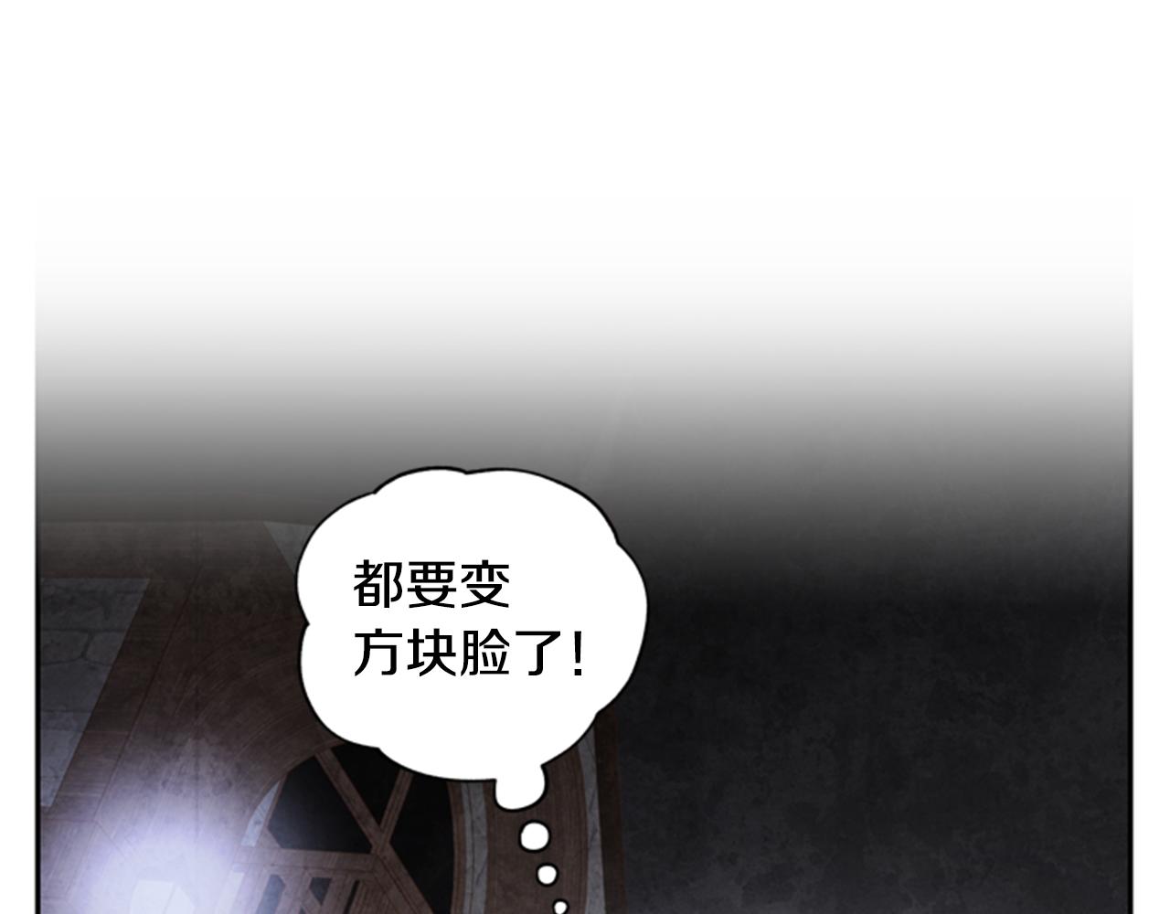 第9话 考验23
