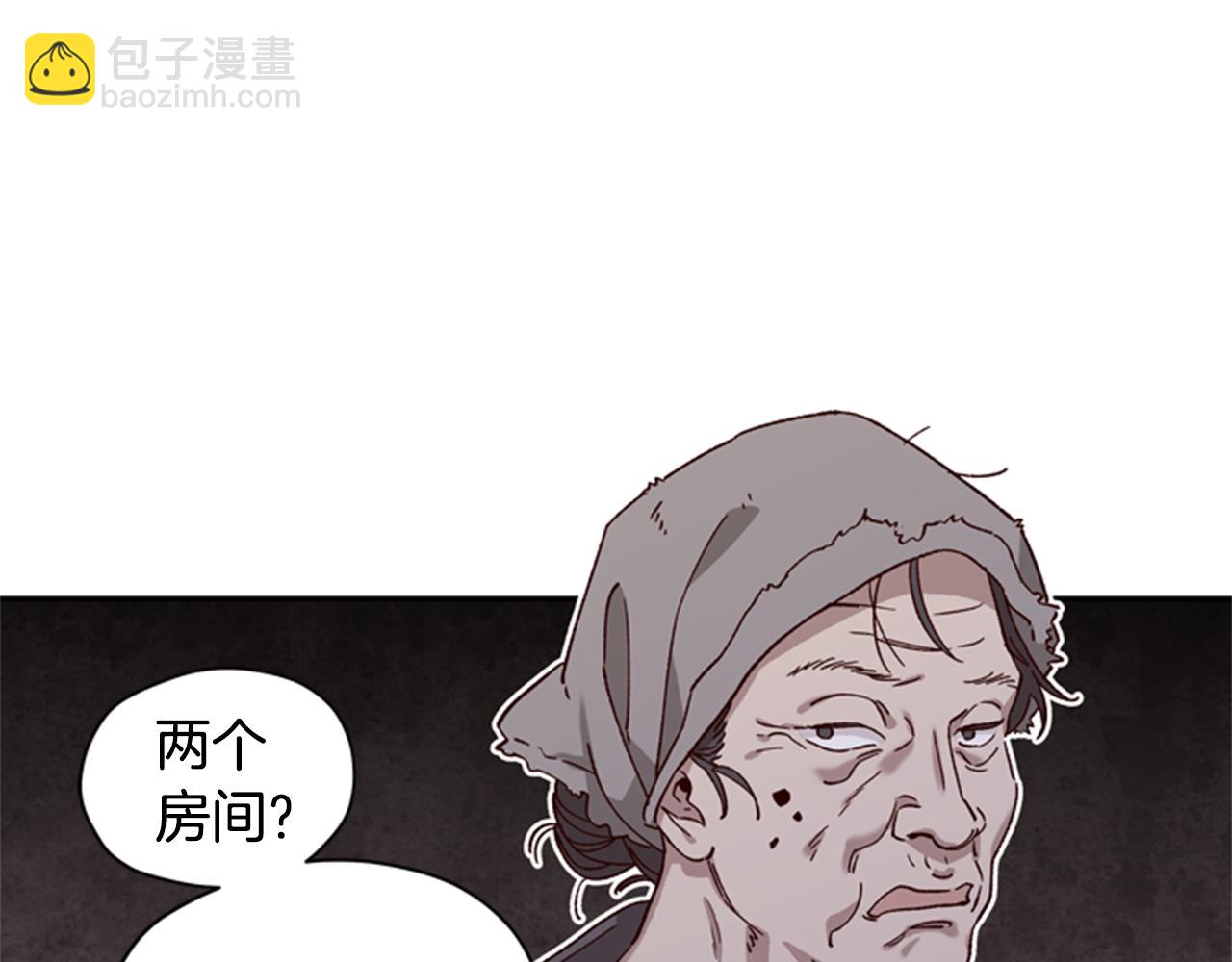 第9话 考验26