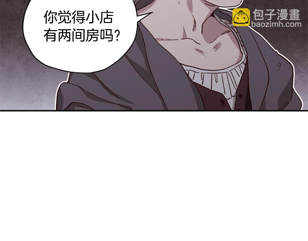 第9话 考验27