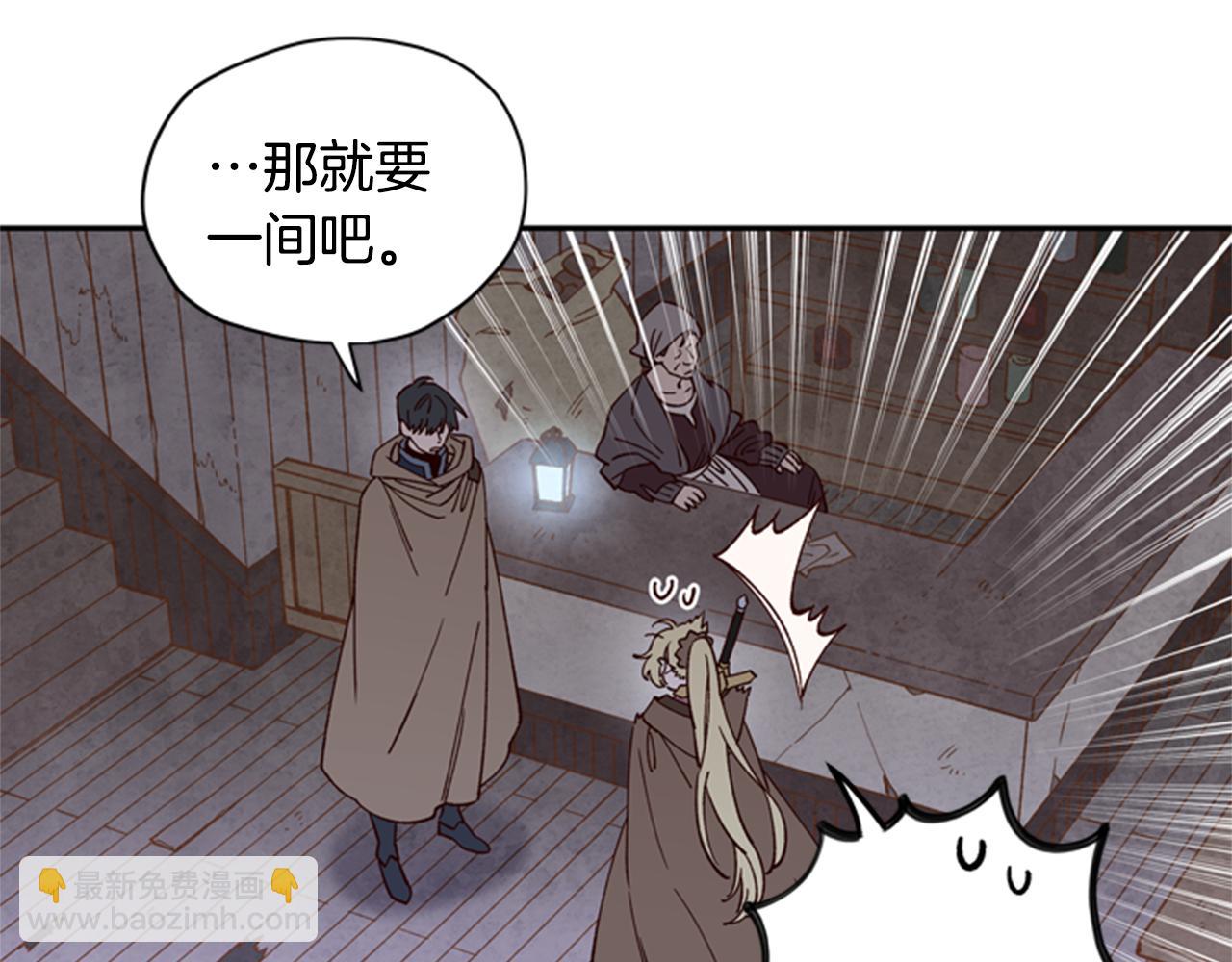 第9话 考验28