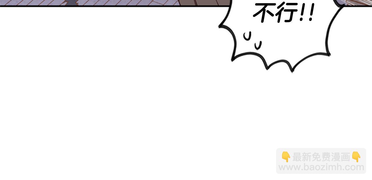 第9话 考验29