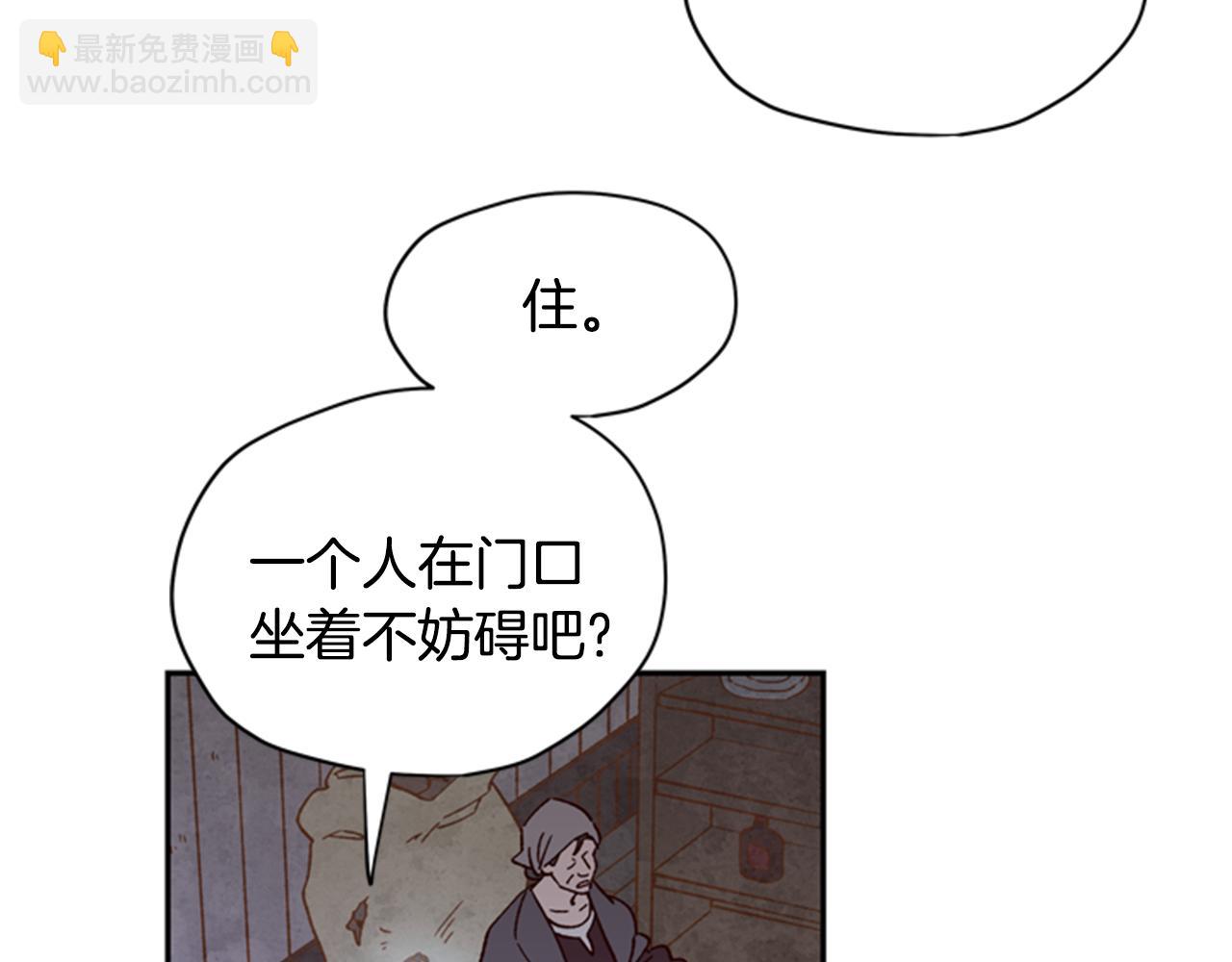 第9话 考验33
