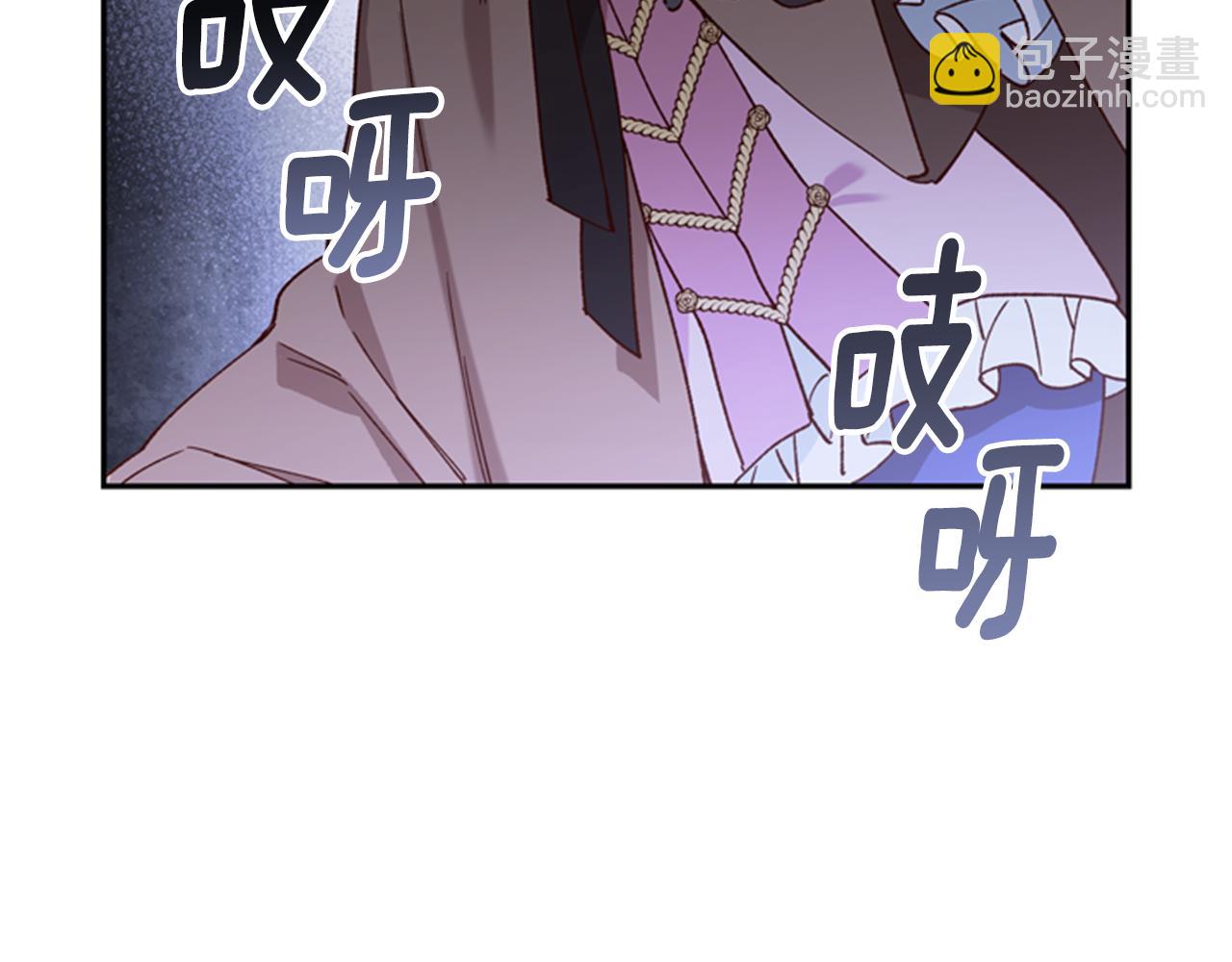 第9话 考验41