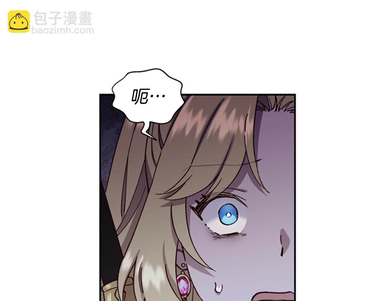 第9话 考验45