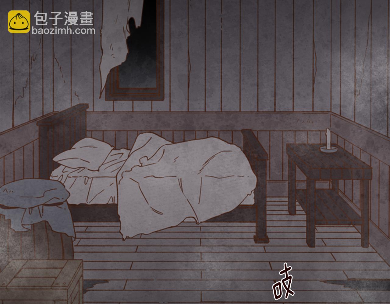 第9话 考验48