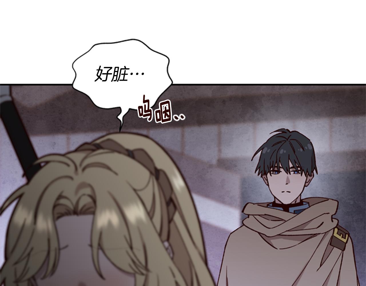 第9话 考验59