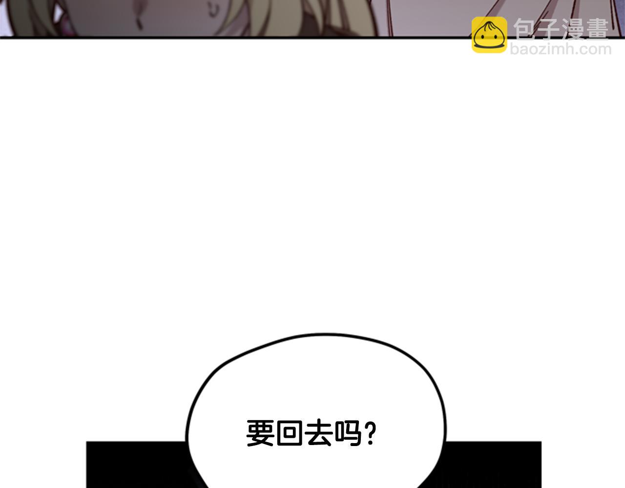 第9话 考验60