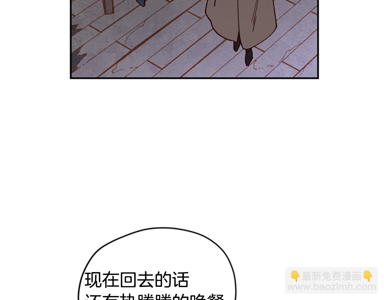 第9话 考验64