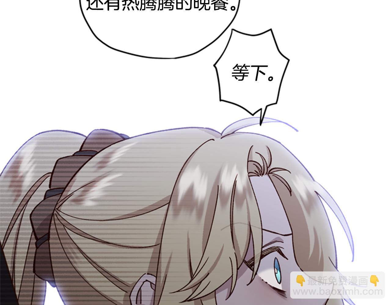 第9话 考验65