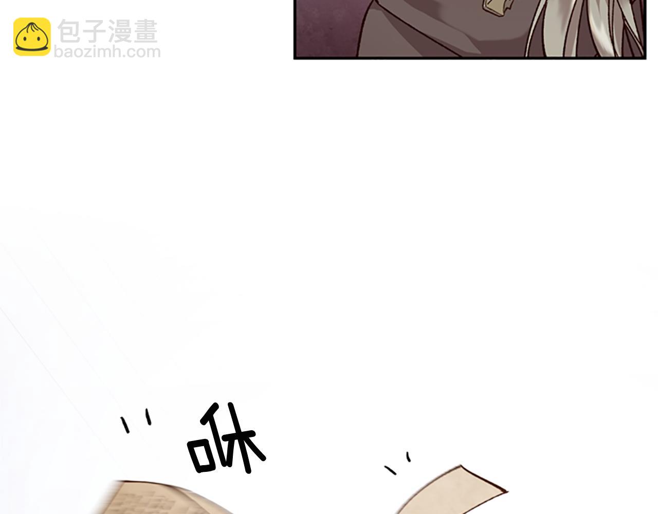 第11话 新成员115